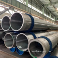ASTM A519 4130 4140 PIPE keluli lancar aloi